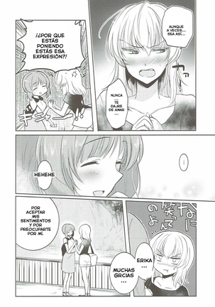 Futarikiri no Natsu Page #39