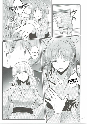 Futarikiri no Natsu Page #16