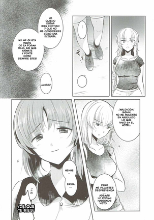 Futarikiri no Natsu Page #37