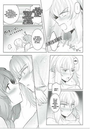 Futarikiri no Natsu Page #14