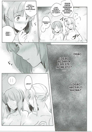Futarikiri no Natsu Page #12