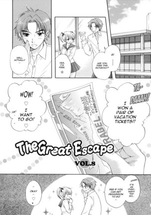The Great Escape Vol8 - Page 1