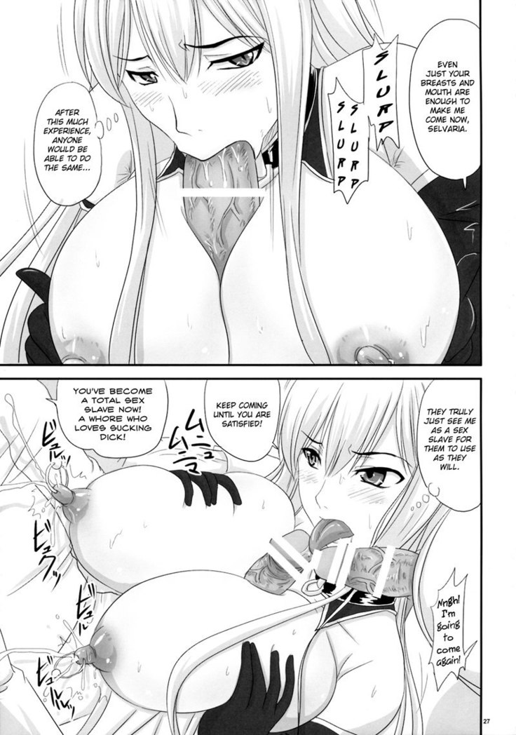Sexual Valkyria Come Inside of Selvaria