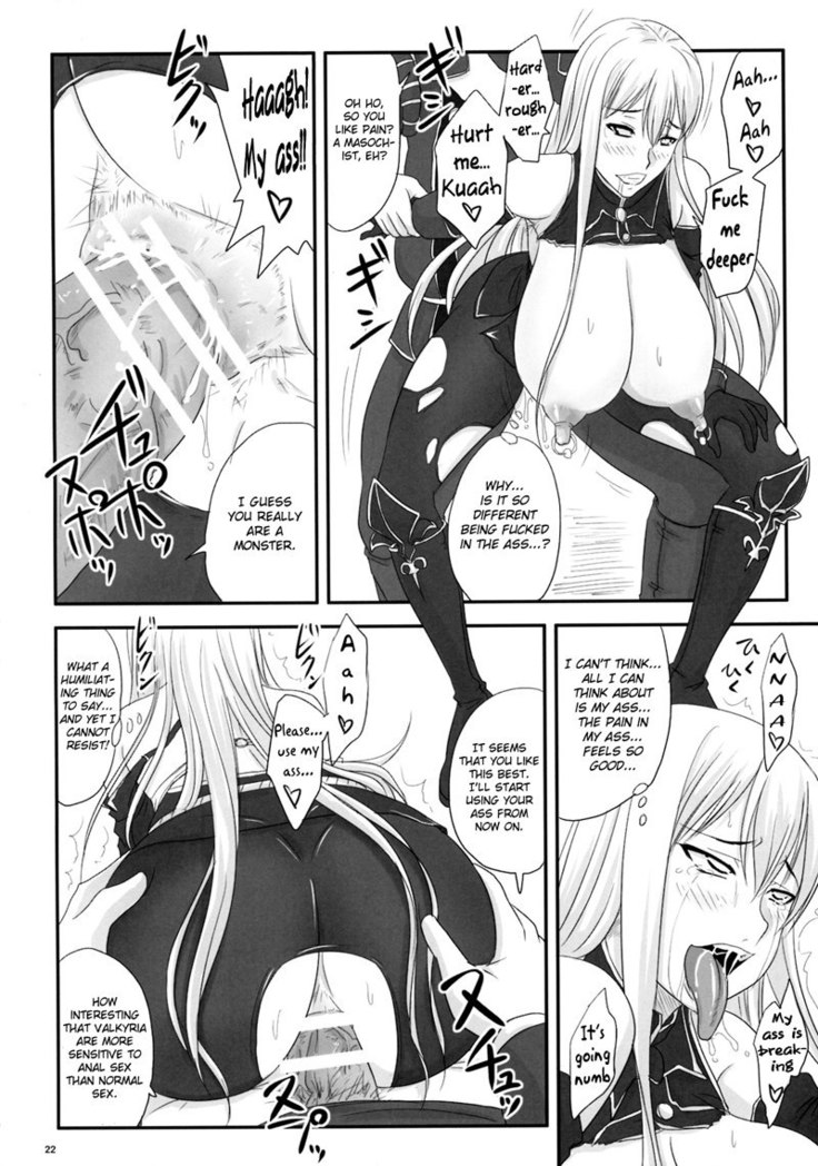 Sexual Valkyria Come Inside of Selvaria