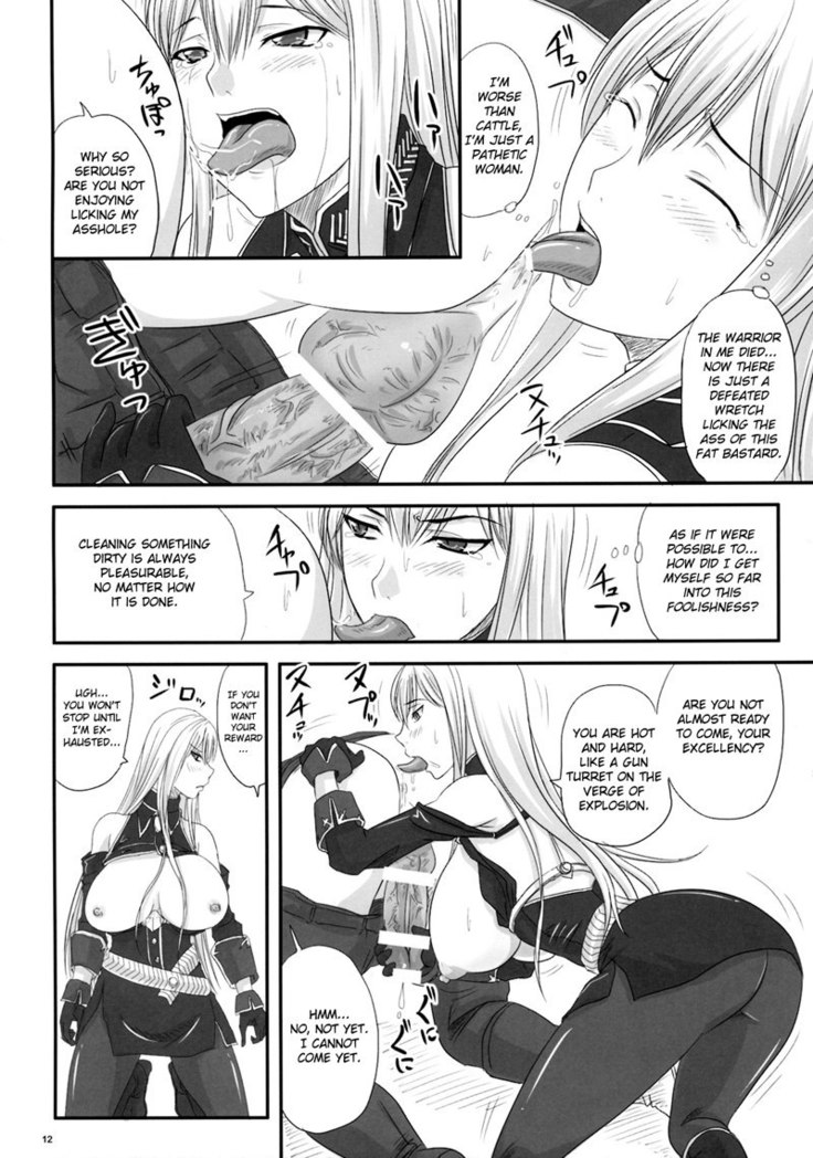 Sexual Valkyria Come Inside of Selvaria