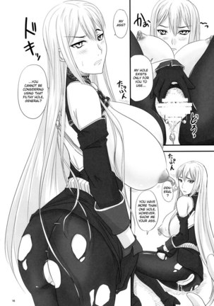 Sexual Valkyria Come Inside of Selvaria Page #17