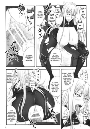 Sexual Valkyria Come Inside of Selvaria Page #21