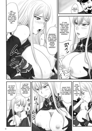 Sexual Valkyria Come Inside of Selvaria Page #7