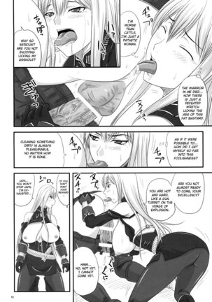 Sexual Valkyria Come Inside of Selvaria Page #9