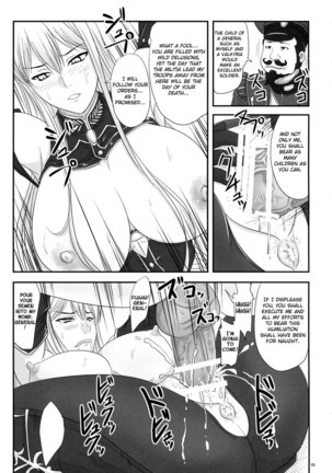Sexual Valkyria Come Inside of Selvaria Page #14