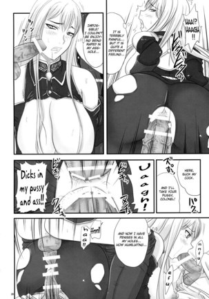 Sexual Valkyria Come Inside of Selvaria Page #19