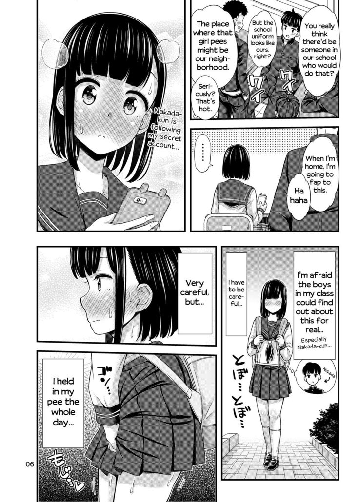 Kanade Marking!