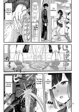 Kanade Marking! Page #23