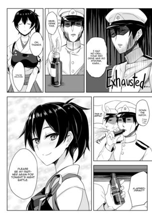 Hishokan Kaga no Nayamigoto | Worries of the Secretary Ship Kaga Page #22