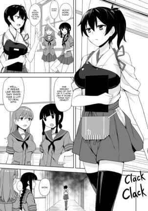 Hishokan Kaga no Nayamigoto | Worries of the Secretary Ship Kaga Page #3