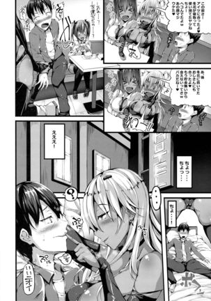 Image 2192975