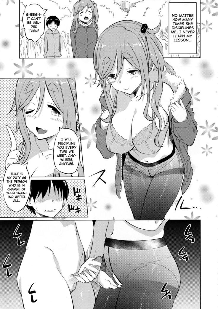 Ecchi na Inuyama Senpai | Lewd Inuyama Senpai