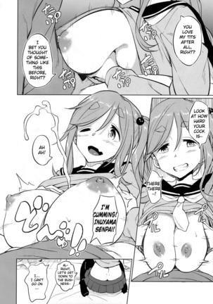 Ecchi na Inuyama Senpai | Lewd Inuyama Senpai - Page 17