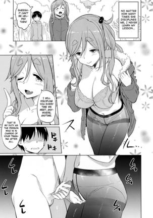 Ecchi na Inuyama Senpai | Lewd Inuyama Senpai Page #18