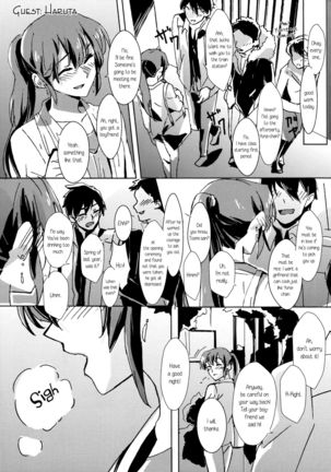 Hello Melancholic - Page 29