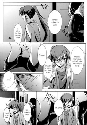 Hello Melancholic - Page 30