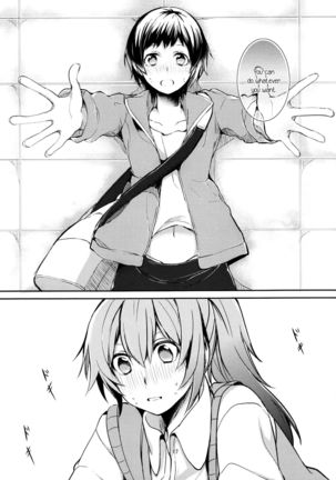 Hello Melancholic - Page 19