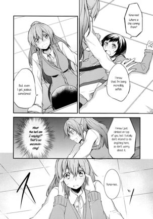 Hello Melancholic - Page 18