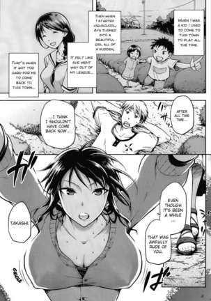 Ayataka - Page 3