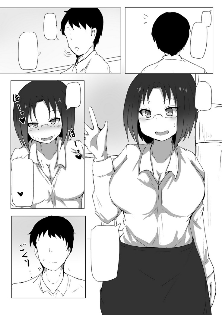 Dragon no Nichijou Seikatsu