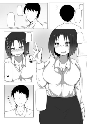 Image 9456988