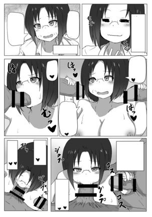 Image 9456991