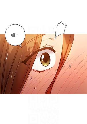 【周二连载】继母的朋友们（作者：Red-A&頸枕） 第1~42话 Page #225