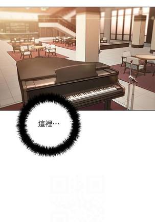 【周二连载】继母的朋友们（作者：Red-A&頸枕） 第1~42话 Page #129