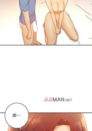 【周二连载】继母的朋友们（作者：Red-A&頸枕） 第1~42话 Page #272