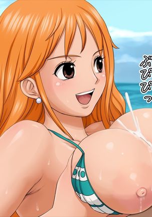 One Piece no Nami to Paizuri Ecchi Vol. 2