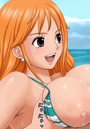 One Piece no Nami to Paizuri Ecchi Vol. 2 - Page 5