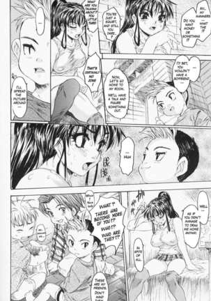 Playing with the Older Girl from the Neighborhood - Page 4
