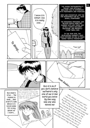 (C72) [Oiwaidou (Iwasaki Tatsuya)] Zenseiki no Evangelicosan (Kouhen) | Last Century's Evangelicosan (Prequel) (Neon Genesis Evangelion) [English] [EHCOVE] Page #56