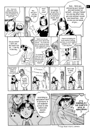 (C72) [Oiwaidou (Iwasaki Tatsuya)] Zenseiki no Evangelicosan (Kouhen) | Last Century's Evangelicosan (Prequel) (Neon Genesis Evangelion) [English] [EHCOVE] Page #35