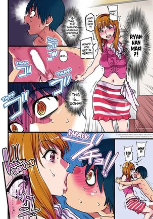 BACK TO THE SHINING Ch.1-3 Page #2