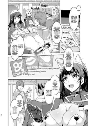 Welcome to Mizuryukei Land - The 1st Day - Page 12