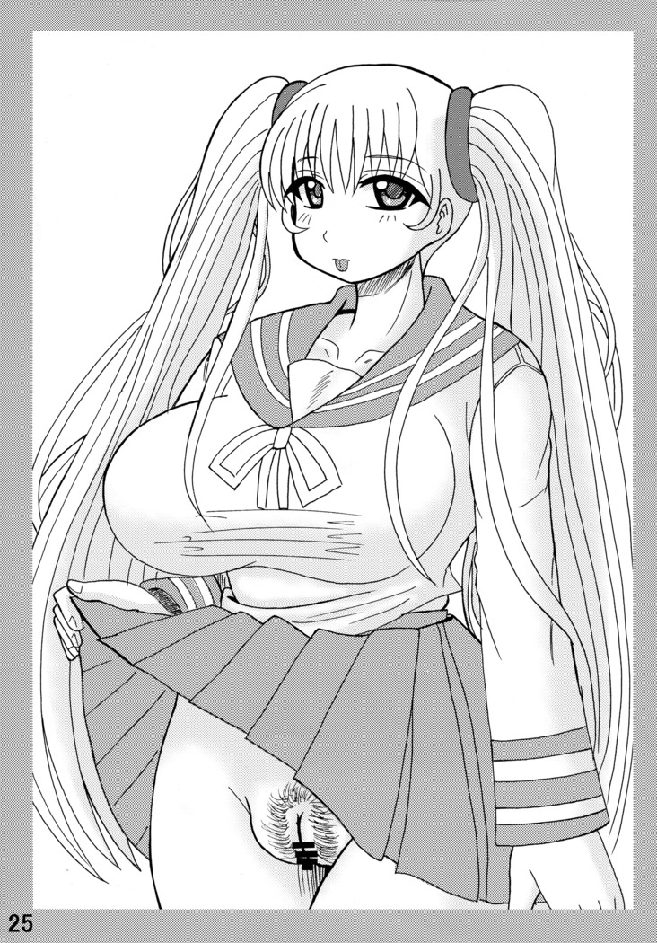 Bakunyuu Bishoujo Soushuuhen