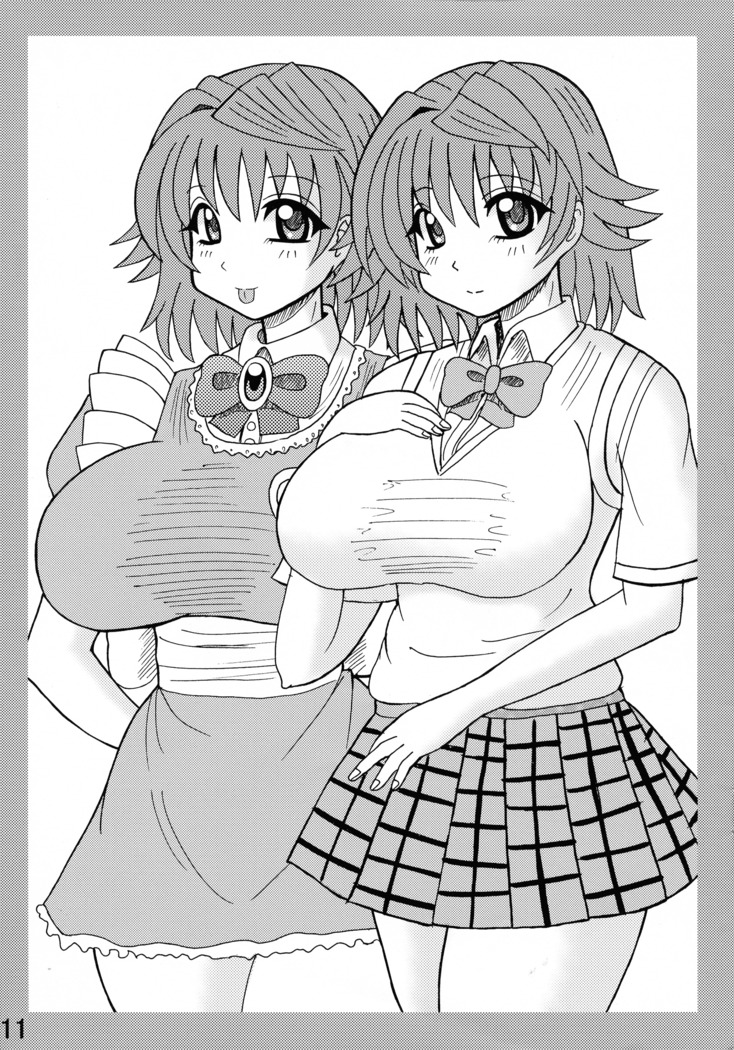 Bakunyuu Bishoujo Soushuuhen