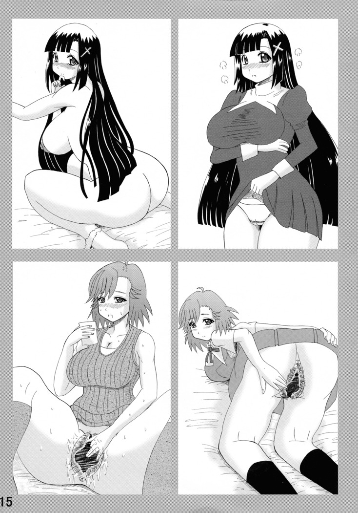 Bakunyuu Bishoujo Soushuuhen