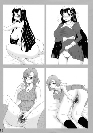 Bakunyuu Bishoujo Soushuuhen Page #16
