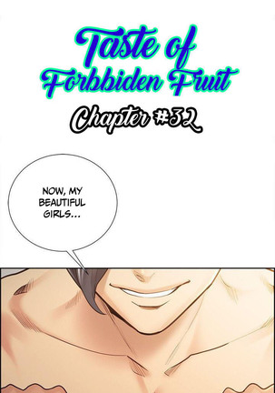 Taste of Forbbiden Fruit Ch.35/53 - Page 584