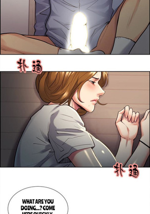 Taste of Forbbiden Fruit Ch.35/53 Page #503