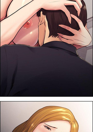 Taste of Forbbiden Fruit Ch.35/53 Page #538