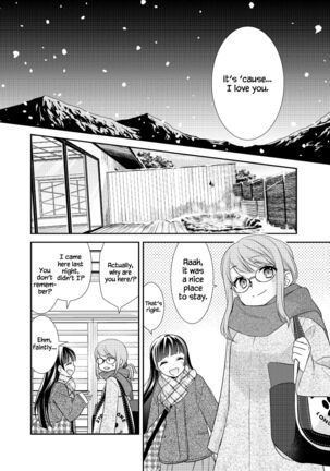 Torokeru Joshiyu 4 - Page 27