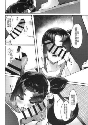 Image 10020257